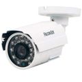 камера видеонаблюдения для улицы от Falcon Eye мин: фото