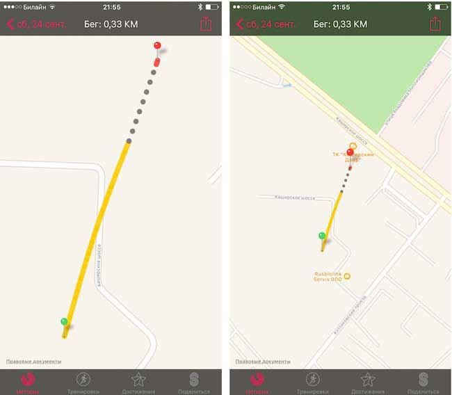 Несовершенство GPS в apple watch2