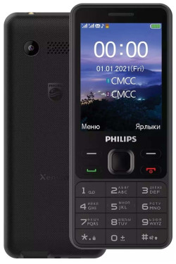 Телефон Philips Xenium E185: фото