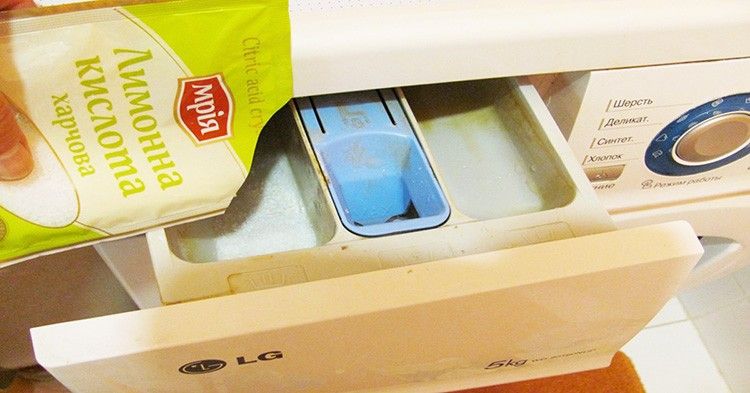 Как почистить стиральную машину 23: фото