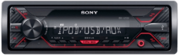 Автомагнитола Sony DSX A210UI: фото