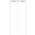 Xiaomi Mi Power Bank 2C 20000 min: фото