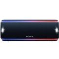 Sony SRS XB31 min: фото