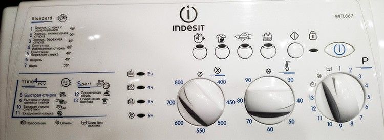 Стиральная машина Indesit 9: фото