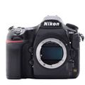 Nikon D850 Body min: фото