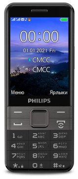 Телефон Philips Xenium E590: фото